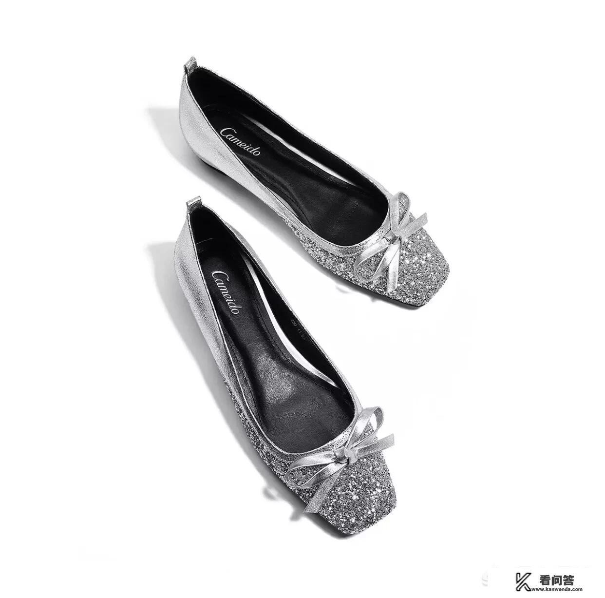 银色的鞋子配什么颜色的裤子好看？