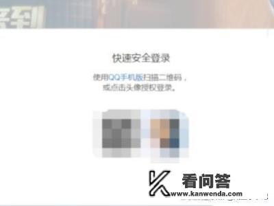LOL如何领取新手礼包？英雄联盟新手奖励在哪？