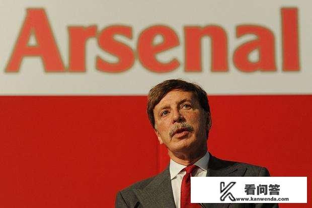 曾经赛季不败的阿森纳，如今为何连欧冠都没得踢？