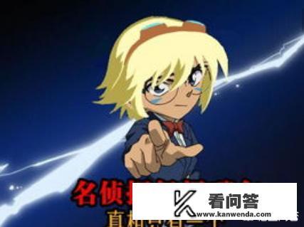 EZ的英文名是啥？