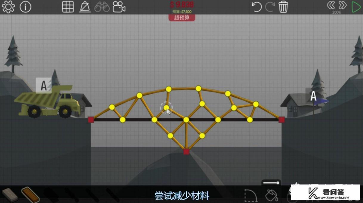 模拟经营类游戏很火，有哪些冷门但精品的此类游戏推荐？