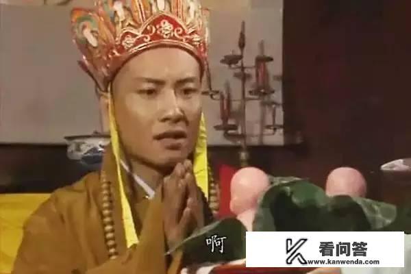 西游记中有哪些美食？