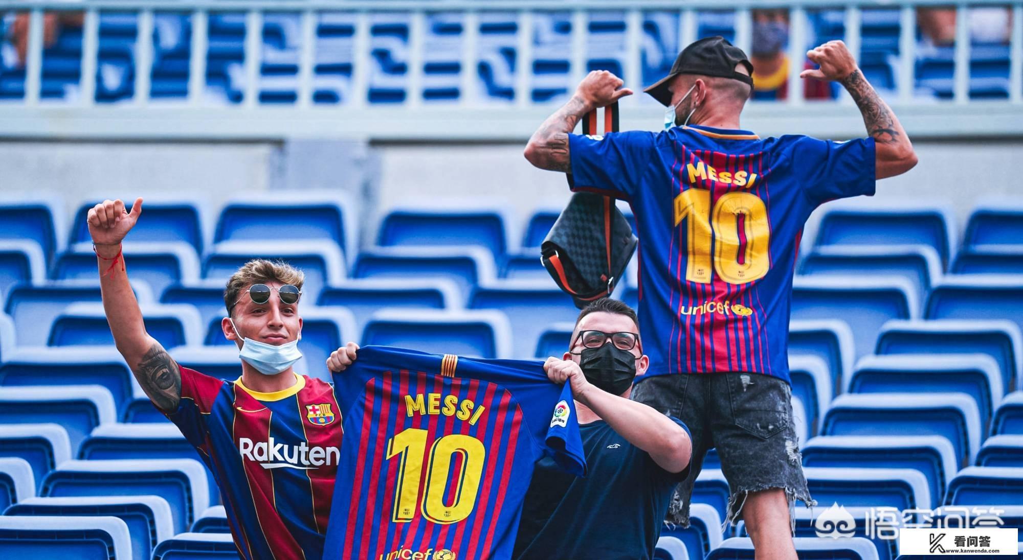 巴萨3-0胜尤文，拿下皇家社会后，能否证明没有梅西也一样行？