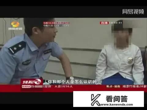 当强奸无法避免时，最好的解决办法是什么？