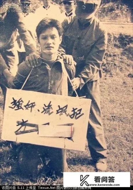 当强奸无法避免时，最好的解决办法是什么？