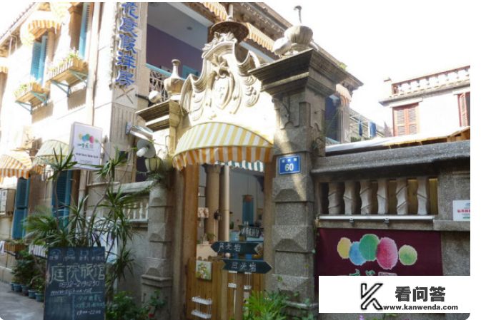 鼓浪屿住宿攻略推荐？