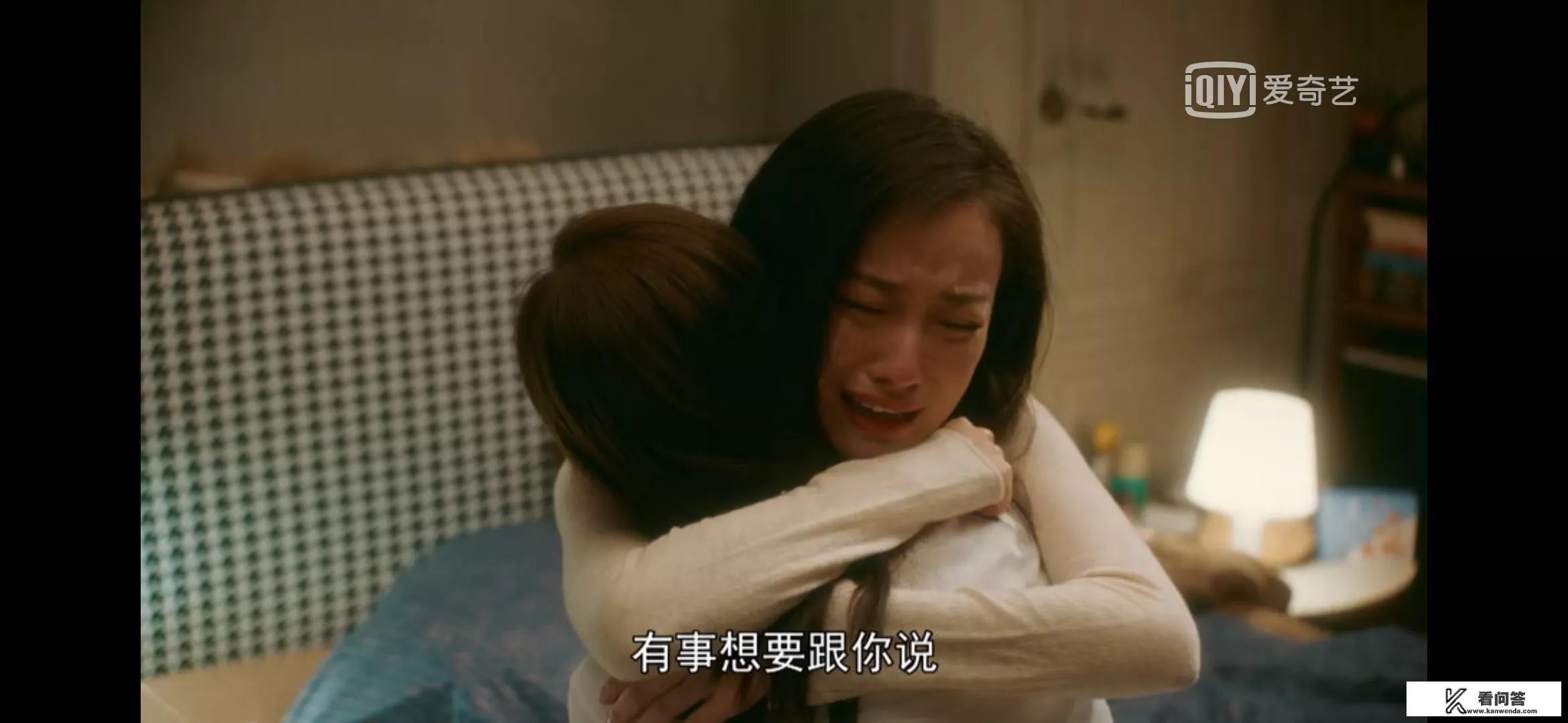 第一次穿性感睡衣，感觉自己提醒好棒。穿暴露衣服上街，是不是会被别人觉得很没素质？