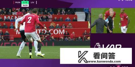 阿特金森是曼联幸运星！对莱斯特吹了点球，对利物浦犯规视而不见，你怎么看？