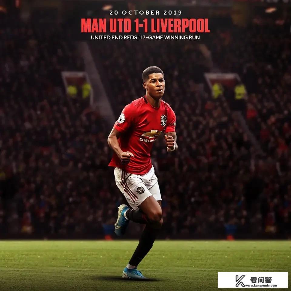 阿特金森是曼联幸运星！对莱斯特吹了点球，对利物浦犯规视而不见，你怎么看？