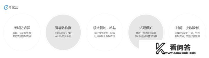 app模拟考试软件哪个好？