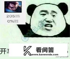 lol亚索值得练吗,需要注意什么技巧,大概要练多少把? lol亚索值得练吗,需要注意什么技巧,大概要练多少把?