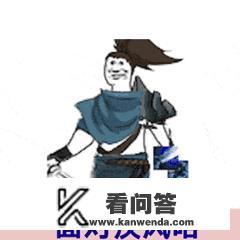 lol亚索值得练吗,需要注意什么技巧,大概要练多少把? lol亚索值得练吗,需要注意什么技巧,大概要练多少把?