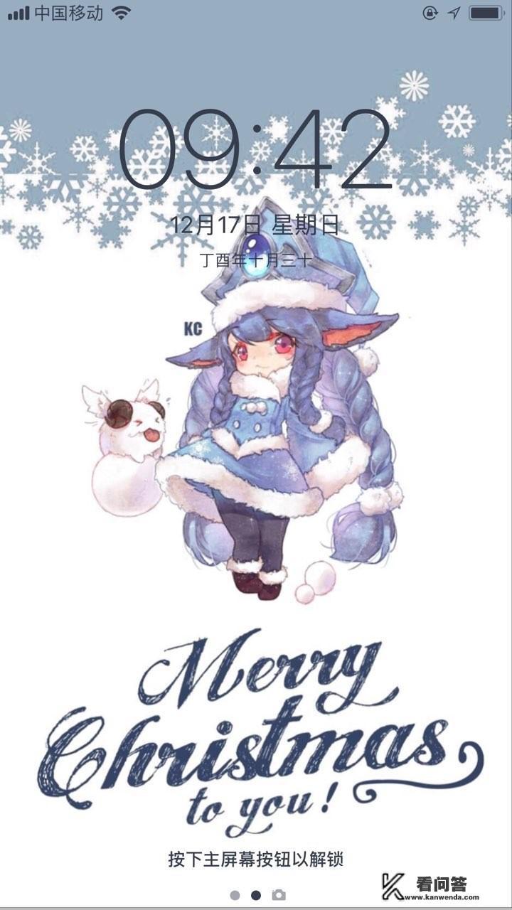 《英雄联盟》中璐璐这个英雄有什么高端技巧？