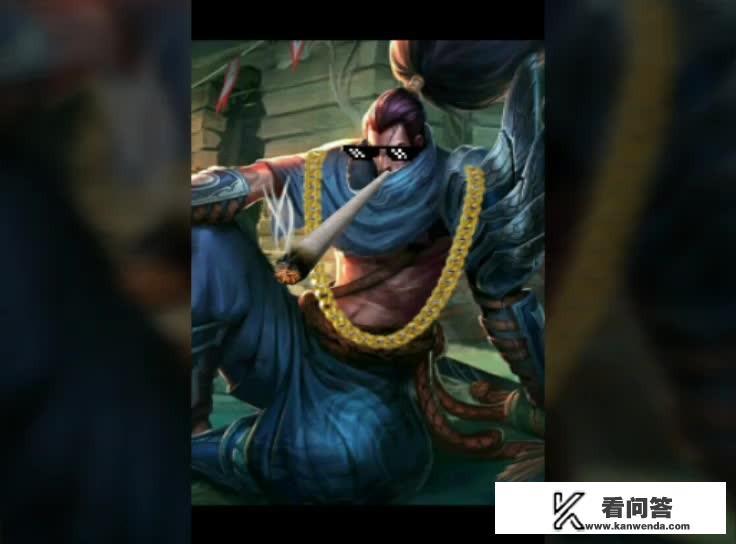 英雄联盟，为什么那么多人喜欢玩亚索？但却又那么坑？