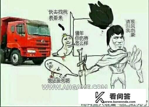 英雄联盟，为什么那么多人喜欢玩亚索？但却又那么坑？