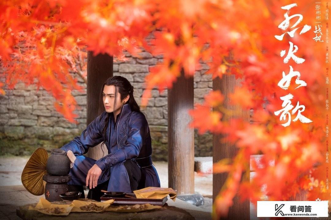 为爱复仇剧情介绍？