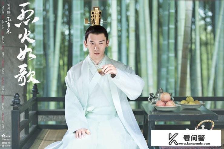 为爱复仇剧情介绍？