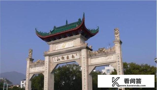 衡山山顶有哪些酒店？