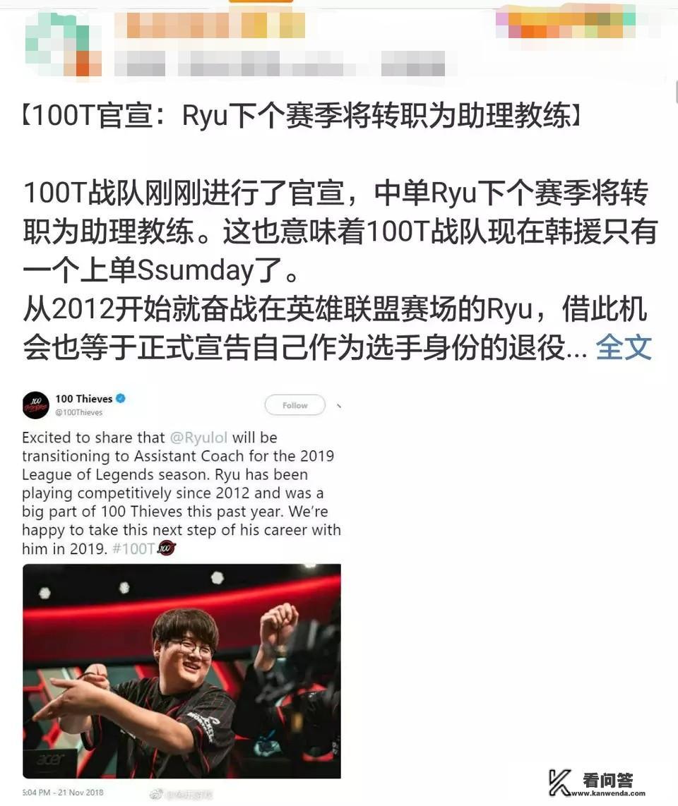 五羊本田wh100t是第几代的？