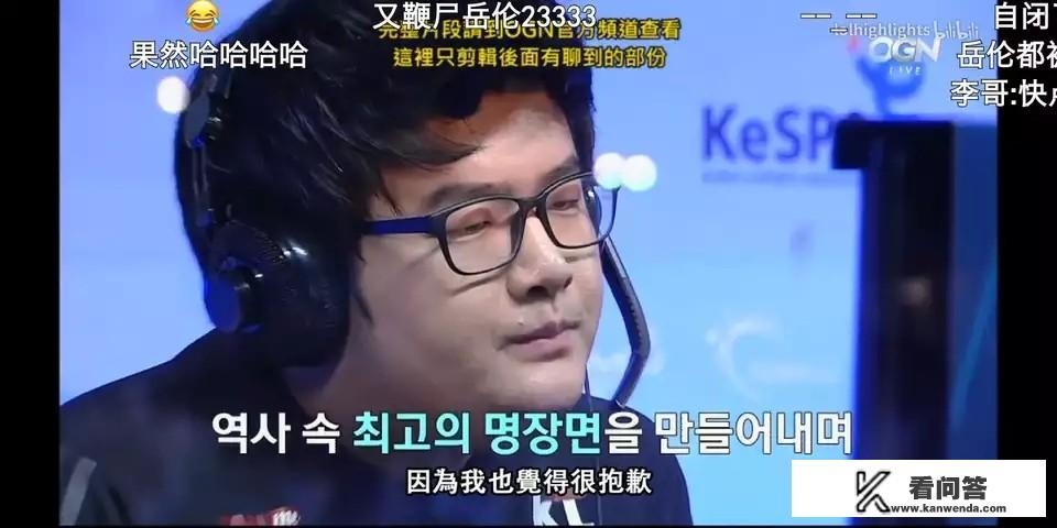 五羊本田wh100t是第几代的？