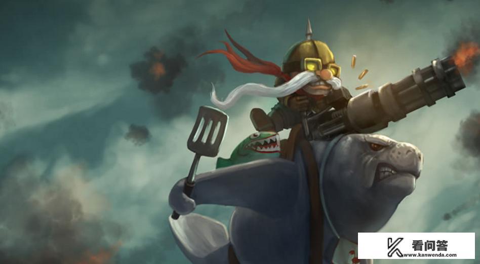 LOL库奇怎么样？