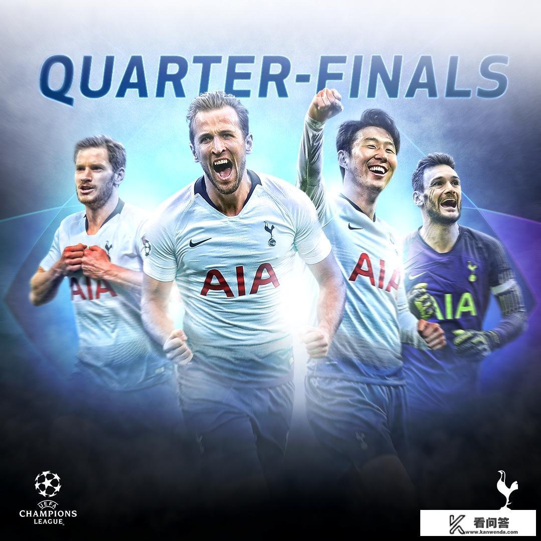 热刺vs朴茨茅斯比分纪录？