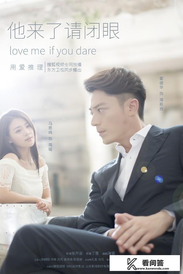 有没有哪部电视剧至今想想都害怕的? 有没有哪部电视剧至今想想都害怕的?