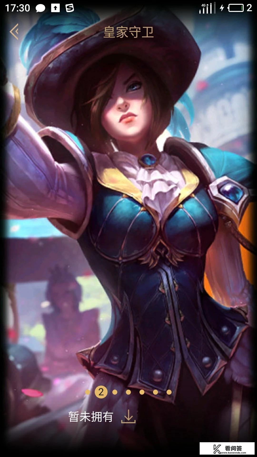 英雄联盟，剑姬如何打诺克？