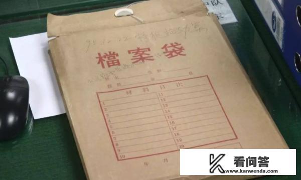 一般个人档案存放在哪里? 一般个人档案存放在哪里?