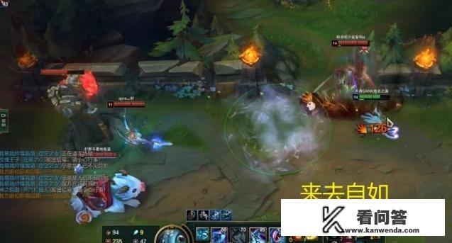 LOL：“鲶鱼流小鱼人诞生”，团战犹如搅屎棍，超高血量一次不死，如何出装呢？