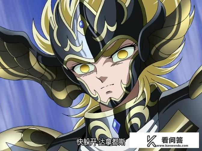 死神动漫恐怖吗？