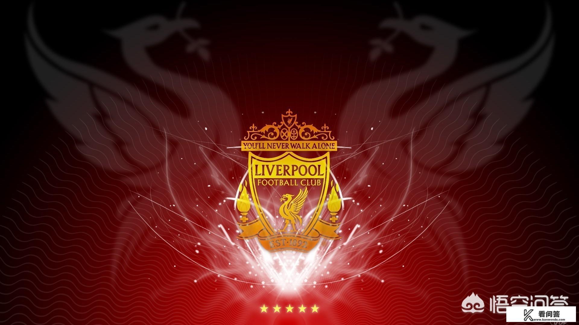 欧冠，英超四支球队全部晋级八强，八进四，肯定有场英超内战，你希望英超内战是谁和谁？