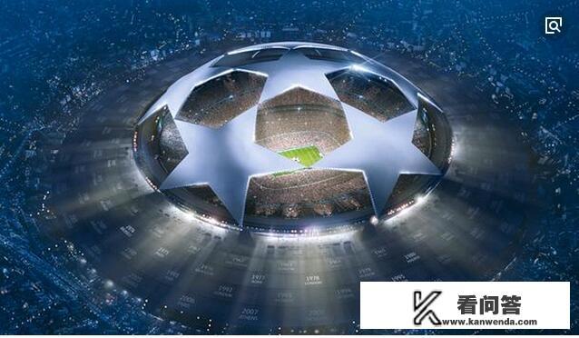 按照欧冠8强首回合的结果，你觉得哪支球队翻盘的机会更大？