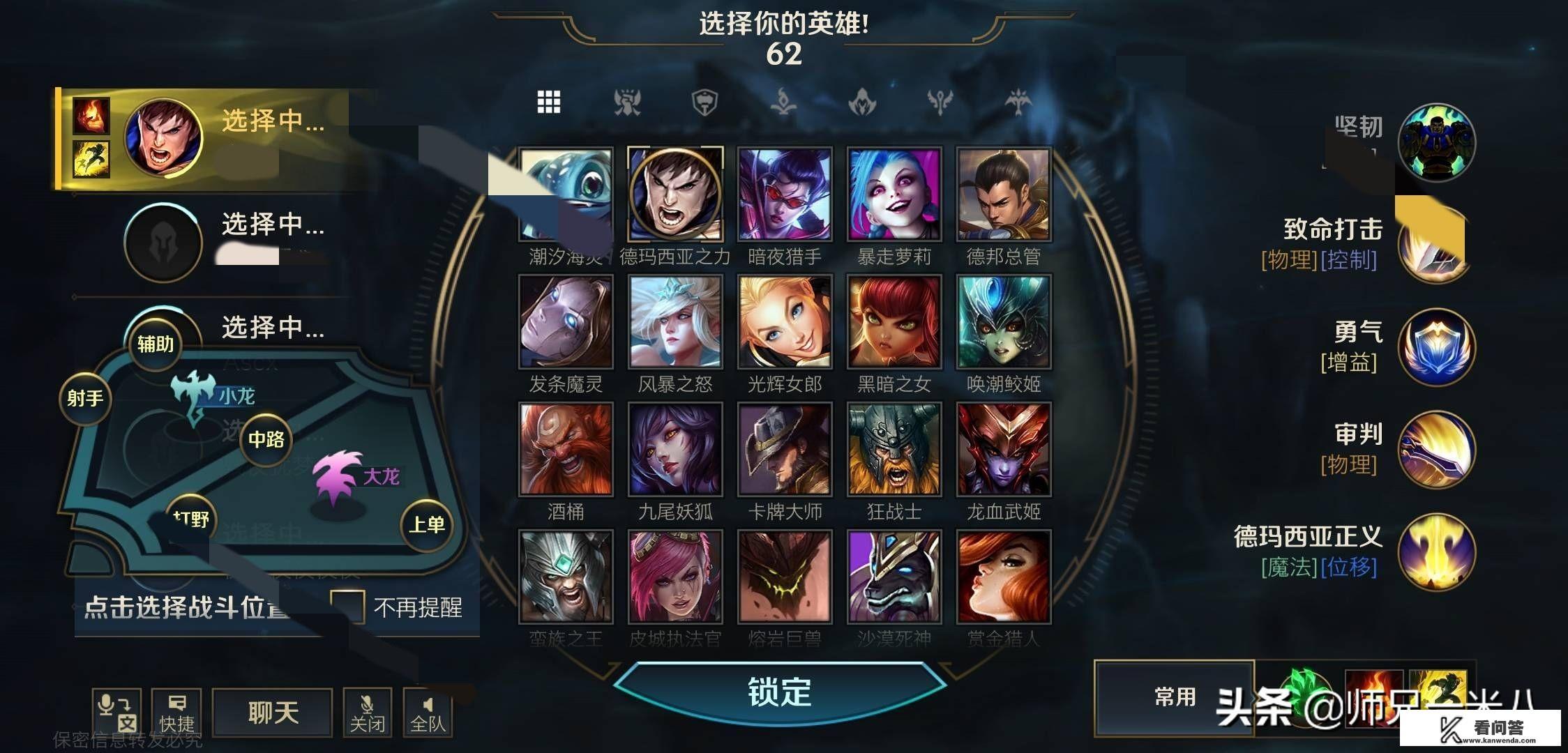 英雄联盟手游正式开启预约，每晚3小时限时体验，还要遵守保密协议，如何评价？