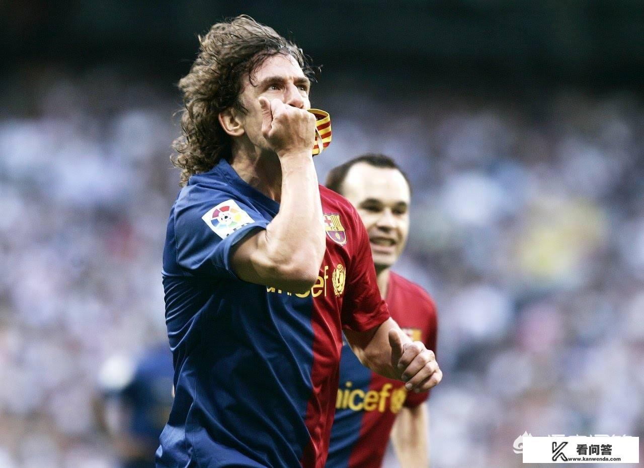 普拉蒂尼：巴萨欧冠出局是因为缺少普约尔，梅西仍伟大。你认为呢？