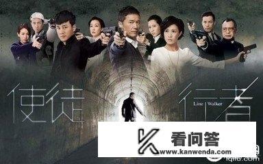 香港警匪电影推荐？