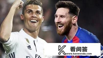 c罗欧冠总进球？