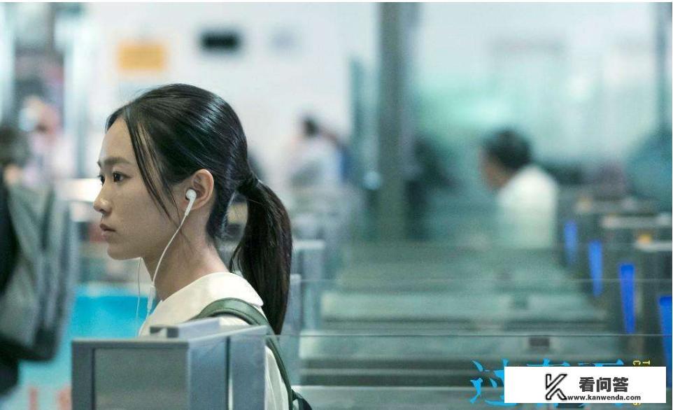 摩尔春天广安店有电影院吗？