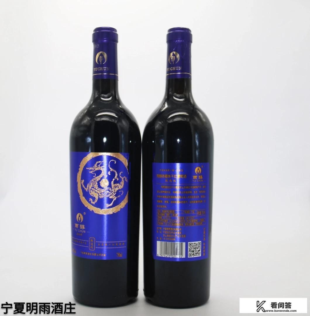 经常喝点红酒有什么好处？喝红酒好处多还是坏处多呢？