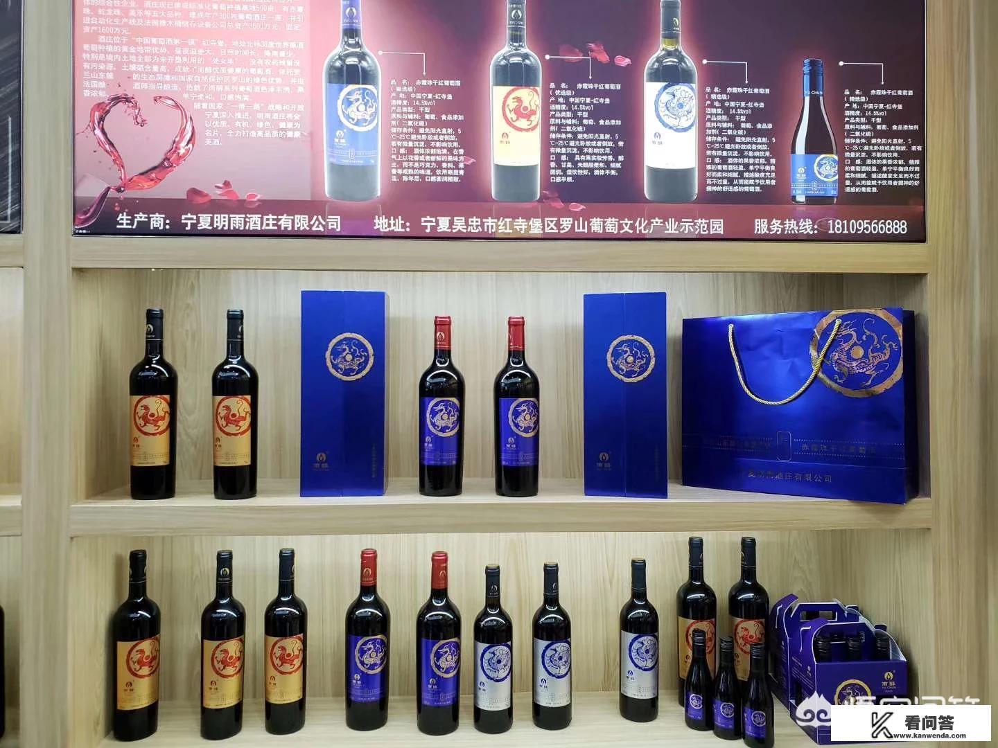 经常喝点红酒有什么好处？喝红酒好处多还是坏处多呢？