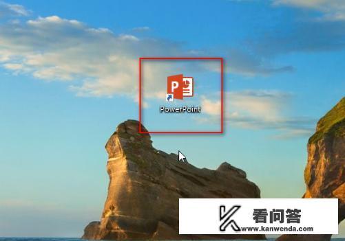 ppt免费模板哪里找? ppt免费模板哪里找?