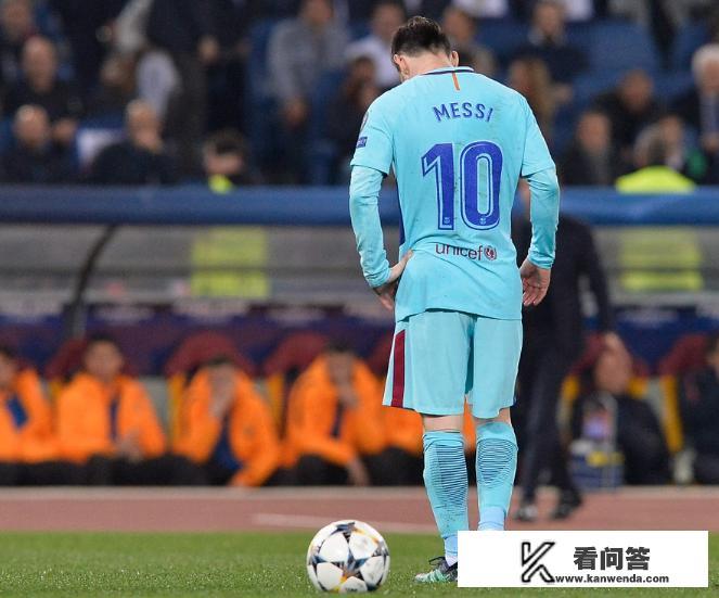 如何看待今天凌晨罗马3:0巴萨的欧冠史诗级逆转？