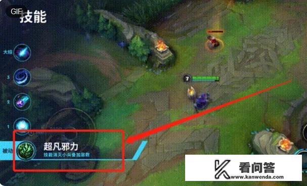 小法师维迦最强打法? 小法师维迦最强打法?