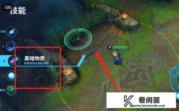 小法师维迦最强打法? 小法师维迦最强打法?