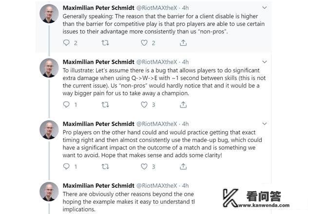 莫德凯撒技能？