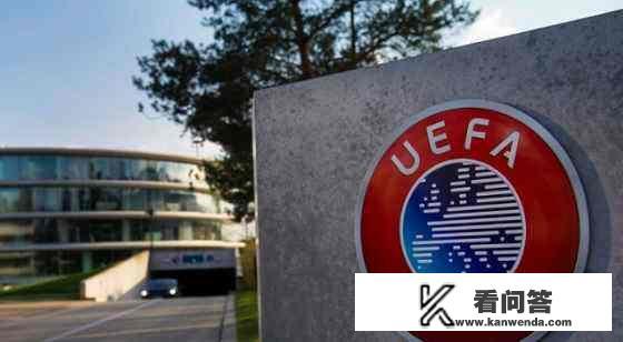 曼城因财政违规遭欧冠禁赛一年，阿森纳又获得欧联杯冠军，那么曼联有资格参加欧冠吗？