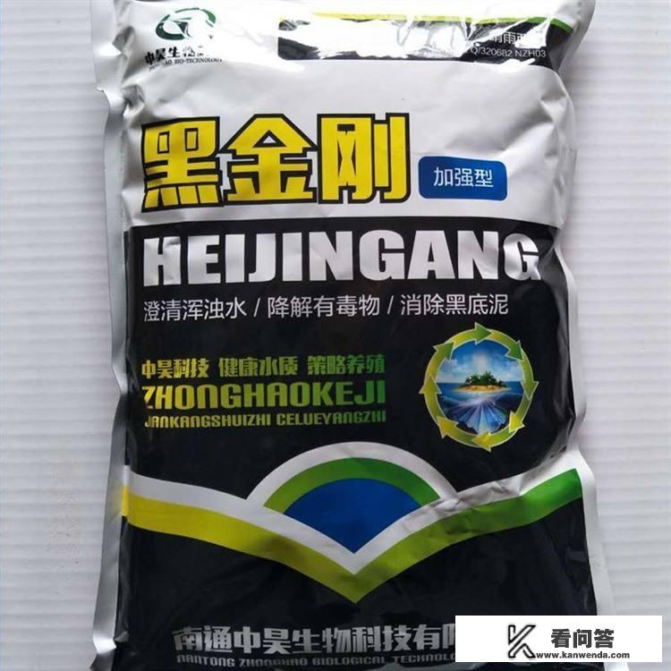 虾塘用黑金刚有什么好处？