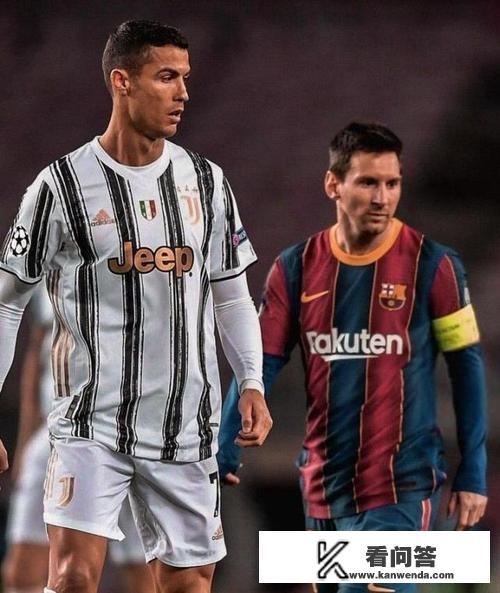 这两天的欧冠淘汰赛第一次感觉到梅罗的存在感没有那么强了，有吗？