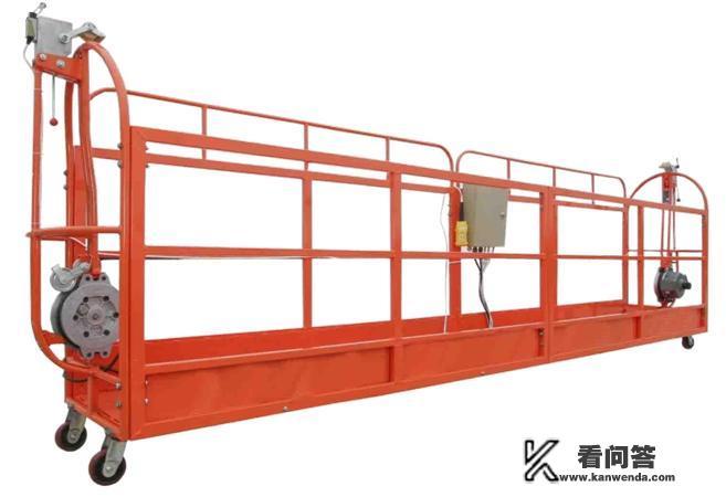 什么叫吊篮脚手架？