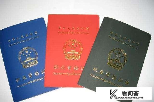 电气工程师职业规划怎么回答？